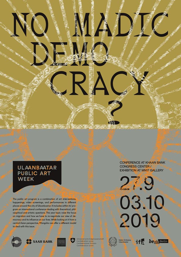 NomadicDemocracy_LAM_poster.jpg